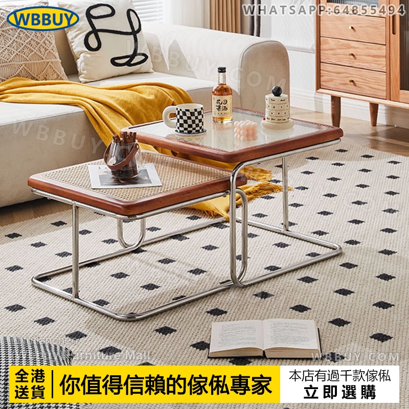 (Wbbuy)中古茶几 網紅藤編茶几 實木不鏽鋼茶几組合 茶桌 茶枱 sofa邊桌 組合茶桌 茶檯 邊几 邊枱 包送貨