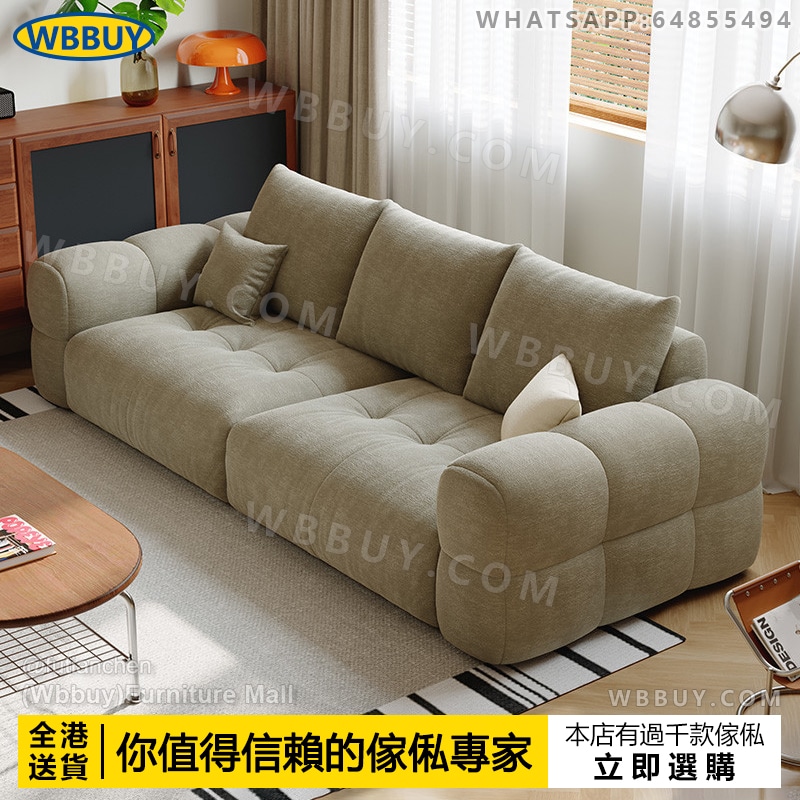 (Wbbuy)雪尼爾絨梳化 sofa 沙發 梳發 布藝梳化 棉花糖梳化 皮布梳化 直排梳化 絨棉梳化 單人梳化 雙人梳化 包送貨
