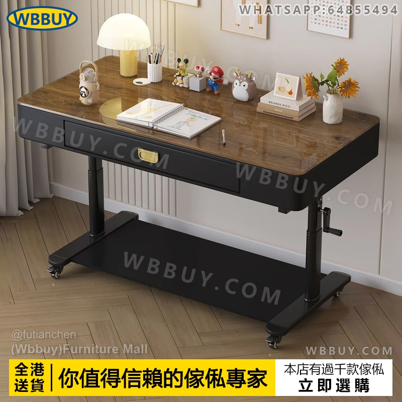 (Wbbuy)升降電腦桌 玻璃面電腦桌 手搖升降辦公桌 升降書桌 工作桌 學習桌 書桌 可移動電腦桌 帶抽屜書桌 書枱 辦公室桌 包送貨