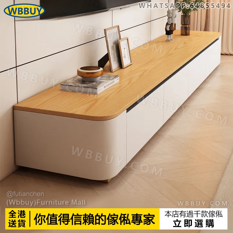 (Wbbuy)電視櫃 地櫃 娛樂櫃 視聽櫃 儲物櫃 客廳櫃 電視機櫃 電視架 茶几 茶桌 茶枱 矮櫃 電視機架 包送貨
