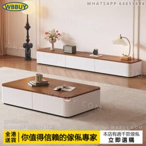 (Wbbuy)中古風電視櫃 地櫃 矮櫃 客廳櫃 視聽櫃 儲物櫃 收納櫃 置物櫃 電視架 茶几 茶櫃 茶桌 電視機櫃 包送貨