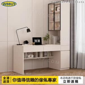 (Wbbuy)電腦桌 書桌 書櫃 組合桌 辦公桌 寫字桌 工作桌 辦公室桌 書枱 雙人辦公桌 臺式電腦桌 實木電腦枱 辦公檯 包送貨