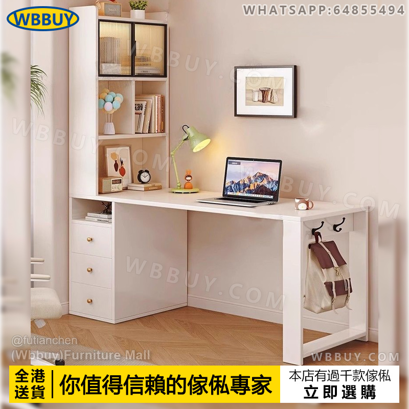 (Wbbuy)轉角電腦桌 辦公桌 寫字桌 學習桌 書桌 書枱 工作桌 辦公室桌 書架組合桌 書檯 書櫃 電腦架 直角電腦桌 包送貨