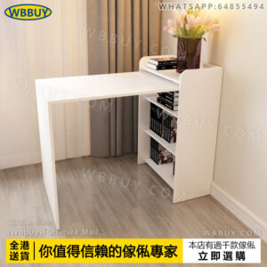 (Wbbuy)實木摺叠桌 書桌 書櫃 電腦桌 辦公餐桌 學生桌 摺枱 摺桌 伸縮桌 工作桌  辦公室桌 臨時寫字桌 書架 收納櫃 包送貨