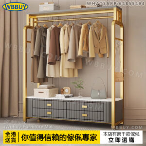 (Wbbuy)岩板衣帽櫃 挂衣服櫃 衣架 玄關軟包儲物櫃 置物架 雜物架 收納架 衣櫃 衣櫥 開放式衣櫃 衣服架 落地衣架 抽屜櫃 包送貨