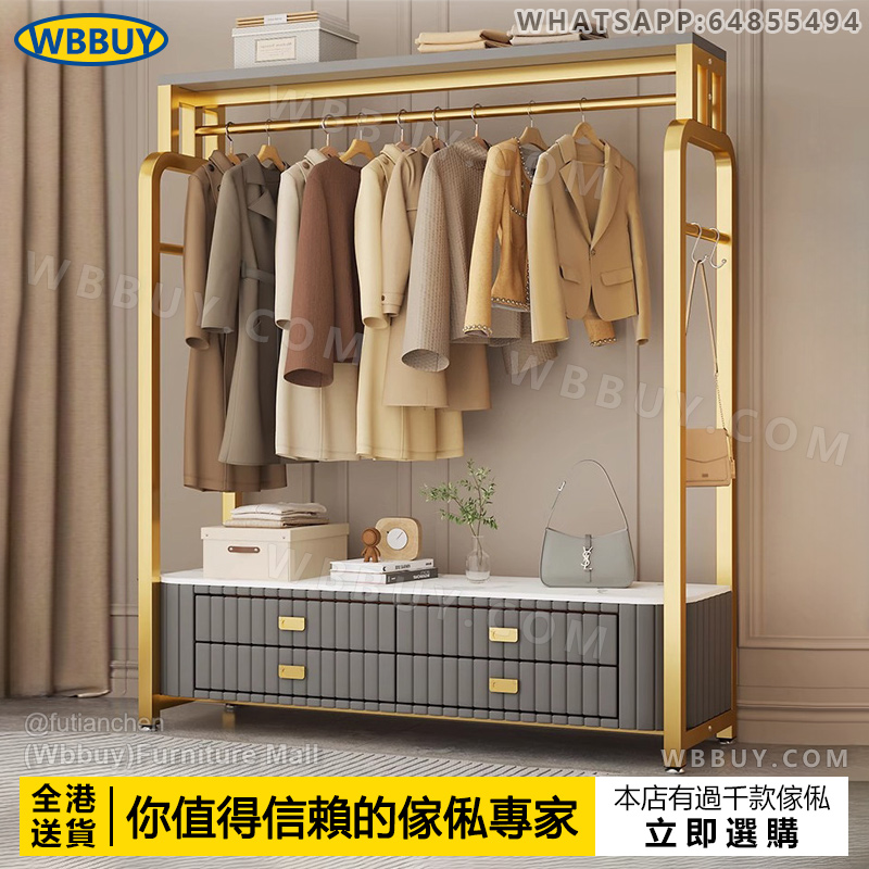 (Wbbuy)岩板衣帽櫃 挂衣服櫃 衣架 玄關軟包儲物櫃 置物架 雜物架 收納架 衣櫃 衣櫥 開放式衣櫃 衣服架 落地衣架 抽屜櫃 包送貨