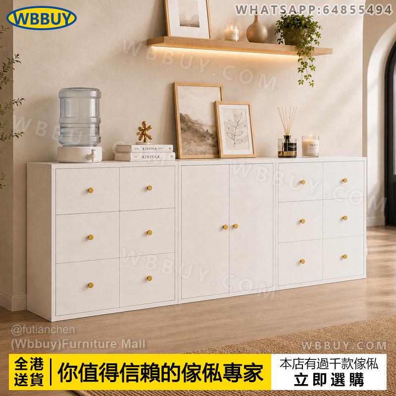 (Wbbuy)加厚鋼製收納櫃 儲物櫃 置物櫃 多層雜物櫃 抽屜櫃 置物櫃 床尾櫃 餐邊櫃 資料櫃 文件櫃 客廳邊櫃 五斗櫃 鐵皮櫃 鐵櫃 包送貨