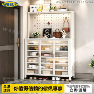(Wbbuy)鋼製鞋櫃 鞋架 玄關櫃 儲物櫃 置物櫃 收納櫃 防塵鞋櫃 鞋架 收納櫃 新款多層鞋櫃 入戶鞋櫃 門廳櫃 門口鞋櫃 鐵鞋櫃 包送貨