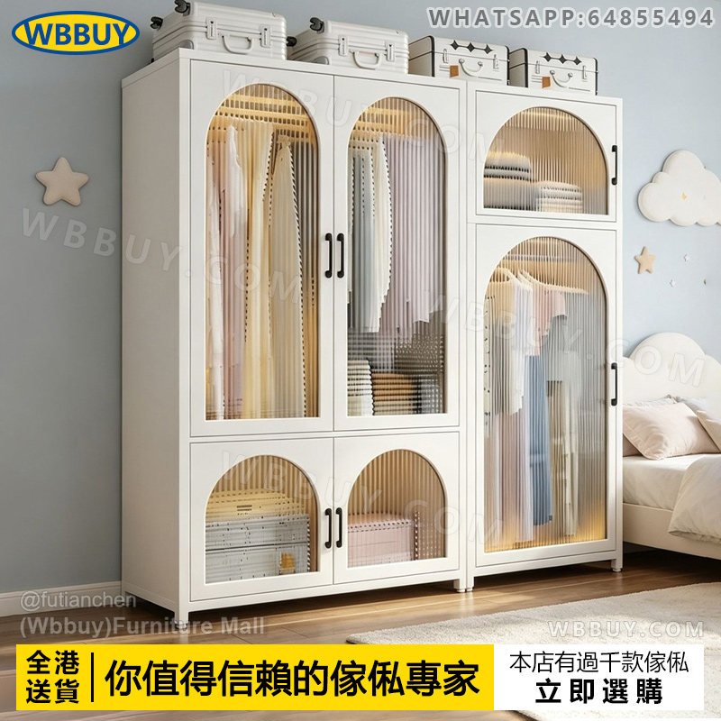 (Wbbuy)鞋櫃 玄關櫃 入戶鞋櫃 門廳櫃 門口鞋櫃 收納櫃 儲物櫃 高身鞋櫃 靠墻鞋櫃 鞋架 置物鞋櫃 多層鞋櫃 包送貨
