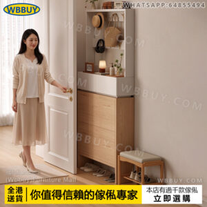 (Wbbuy)翻斗鞋櫃 玄關櫃 門廳櫃 門口鞋櫃 高身鞋櫃 超薄鞋櫃 窄身鞋櫃 入戶鞋櫃 鞋架 夾縫鞋櫃 包送貨
