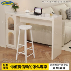 (Wbbuy)轉角隔斷櫃 高脚桌 民宿靠墻吧檯 吧台桌 梳化邊桌 邊檯 餐邊桌 餐桌 咖啡桌 吧臺 岩板桌子 玄關桌 屏風桌 隔斷桌 包送貨