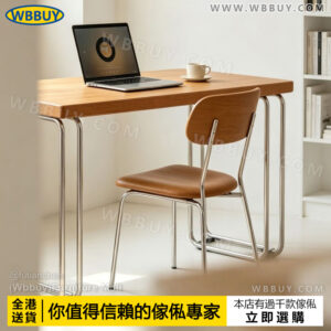 (Wbbuy)實木書桌 電腦桌 辦公桌 工作桌 復古桌子 電腦檯 實木書枱 書檯 辦公枱 辦公室桌 寫字桌 學習桌 讀書桌 包送貨