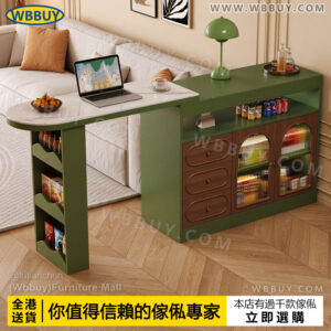 (Wbbuy)可伸縮吧台 餐邊櫃 隔斷櫃 梳化邊櫃 吧檯 島臺餐邊櫃 櫥櫃 辦公桌 梳化隔斷櫃 伸縮櫃 靠墻櫃 岩板隔斷櫃 書桌 酒桌 包送貨