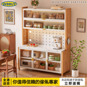 (Wbbuy)原木風置物櫃 餐邊櫃 儲物櫃 碗碟櫃 收納置物架 雜物櫃 厨房櫃 櫥櫃 碳鋼餐邊櫃 鉄櫃 防水茶水櫃 帶岩板厨房櫃 包送貨