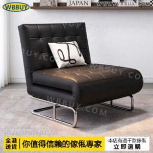 (Wbbuy)生態硅膠皮摺叠椅 摺叠梳化 梳化床 伸縮梳化 sofa bed  陽臺躺椅 兩用梳化 單人梳化 雙人梳化 伸縮椅 沙發 梳發 包送貨