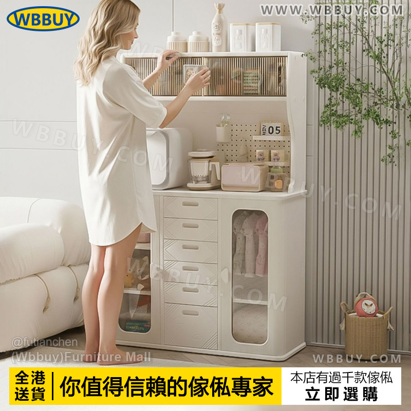 (Wbbuy)兒童玩具櫃 收納架 喂養櫃 喂養台 儲物櫃 置物櫃 收納櫃 雜物櫃 整理箱 喂養臺 多層小童儲物櫃 奶粉櫃 嬰兒操作櫃 包送貨
